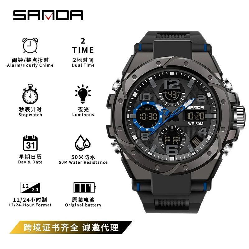 SANDA couple watch men's and women's waterproof multi-functional outdoor sports electronic watch