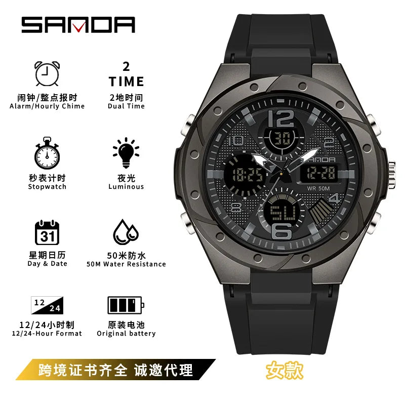 SANDA couple watch men's and women's waterproof multi-functional outdoor sports electronic watch