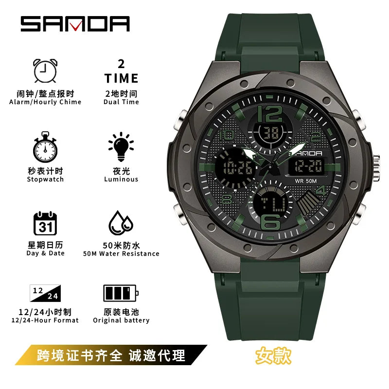 SANDA couple watch men's and women's waterproof multi-functional outdoor sports electronic watch