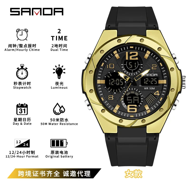 SANDA couple watch men's and women's waterproof multi-functional outdoor sports electronic watch