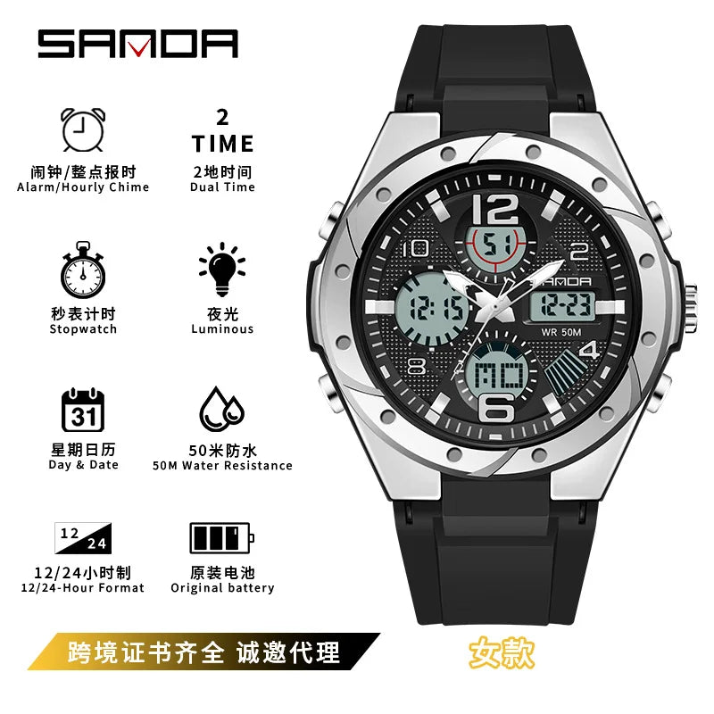 SANDA couple watch men's and women's waterproof multi-functional outdoor sports electronic watch