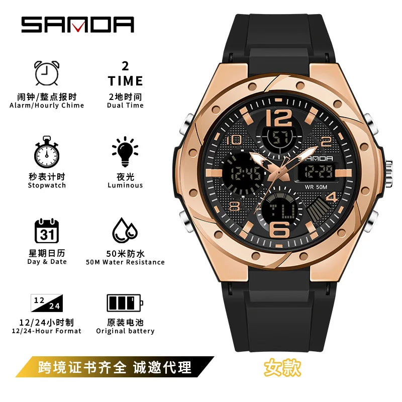 SANDA couple watch men's and women's waterproof multi-functional outdoor sports electronic watch